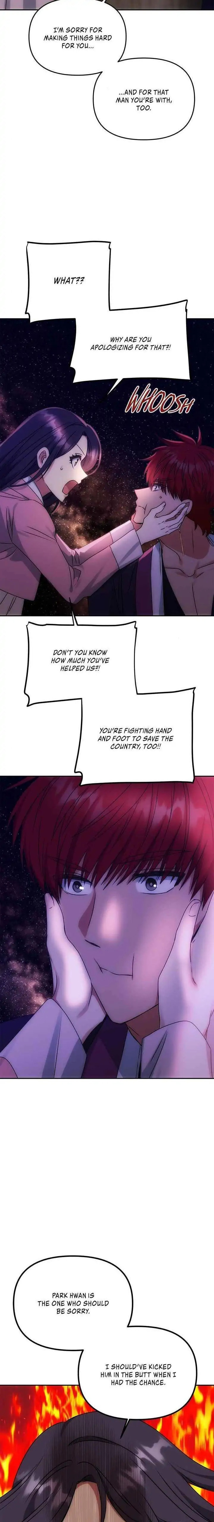 Read No Outtakes chapter 55 image 16 on Lezhin
