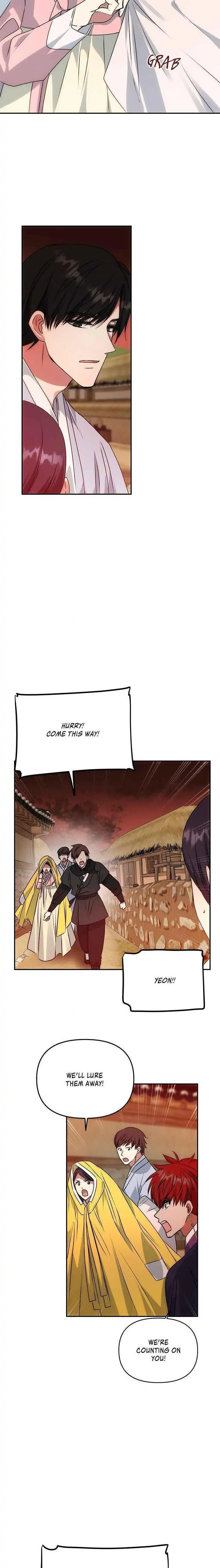 Read No Outtakes chapter 55 image 2 on Lezhin