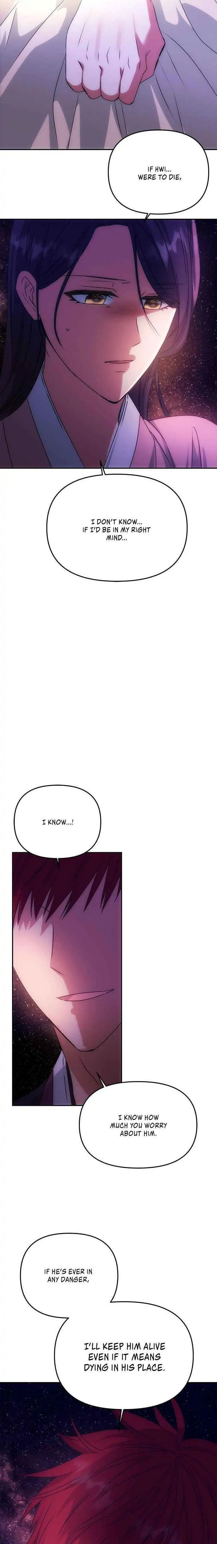 Read No Outtakes chapter 55 image 21 on Lezhin