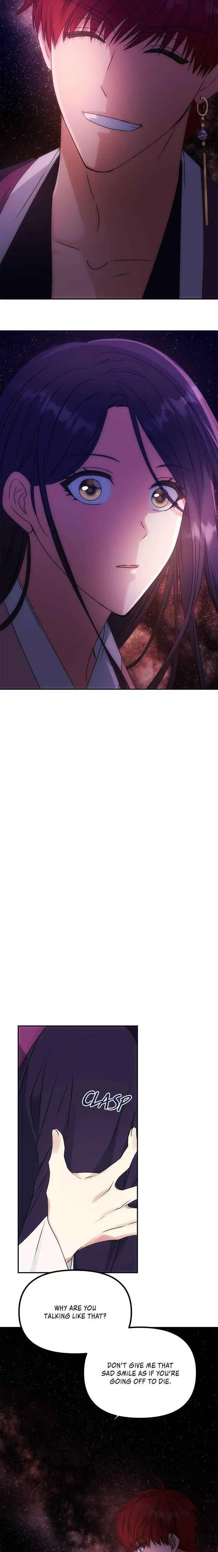 Read No Outtakes chapter 55 image 22 on Lezhin