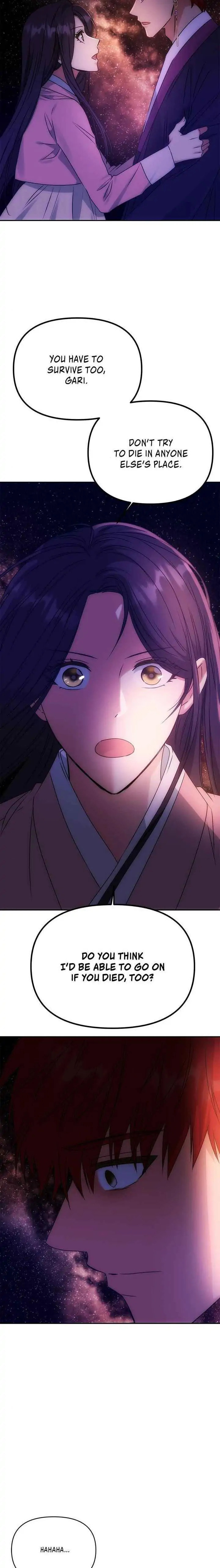 Read No Outtakes chapter 55 image 23 on Lezhin