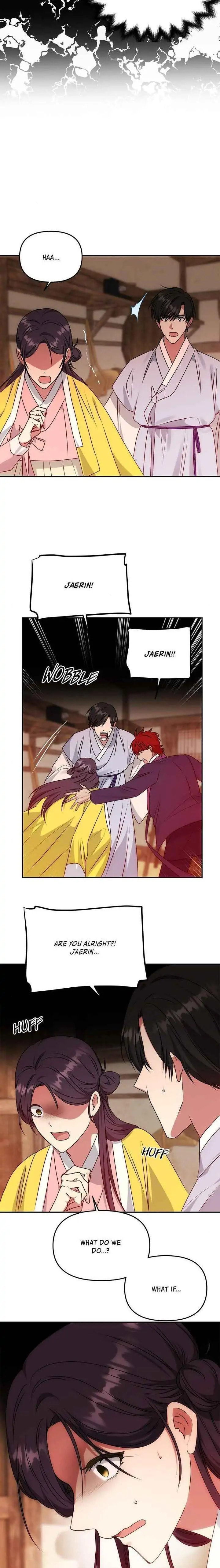 Read No Outtakes chapter 55 image 8 on Lezhin