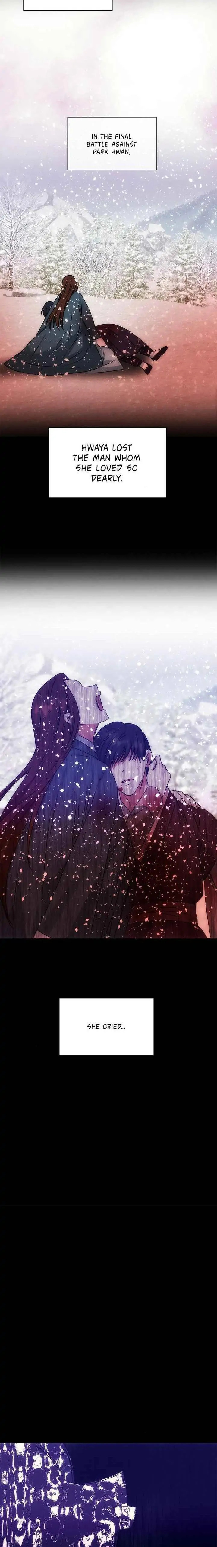 Read No Outtakes chapter 56 image 14 on Lezhin