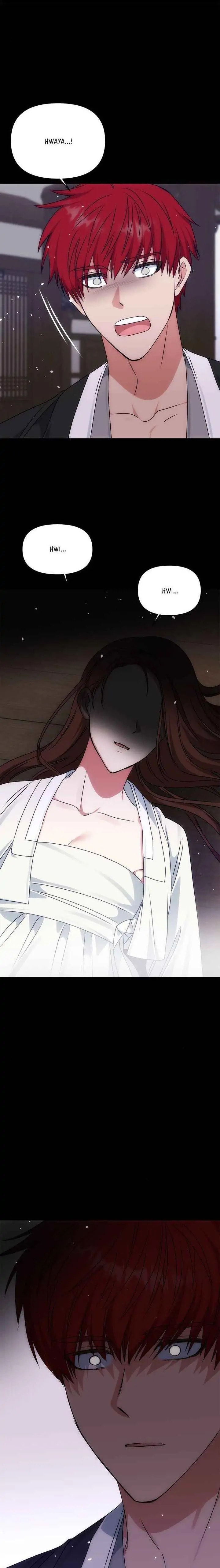 Read No Outtakes chapter 56 image 25 on Lezhin