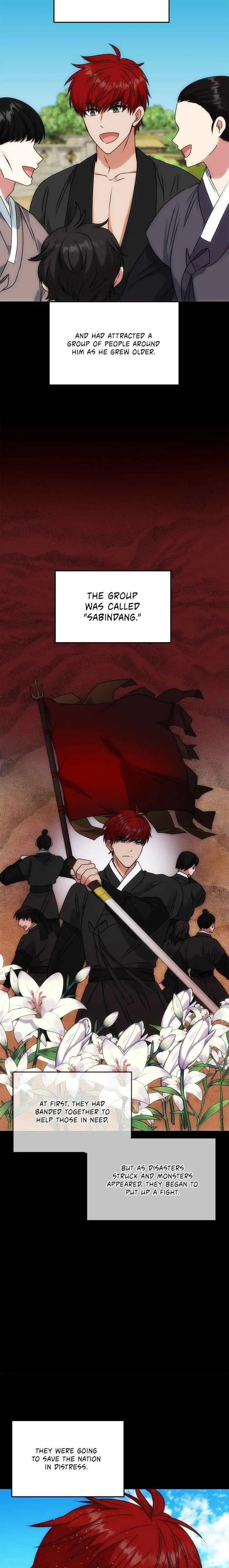 Read No Outtakes chapter 56 image 5 on Lezhin
