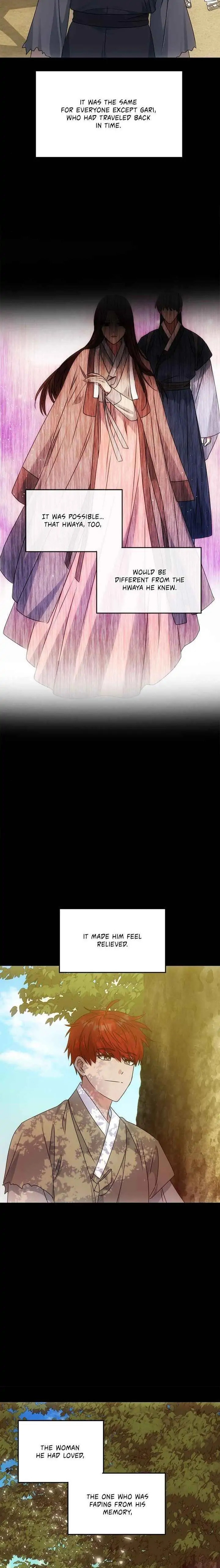 Read No Outtakes chapter 57 image 10 on Lezhin