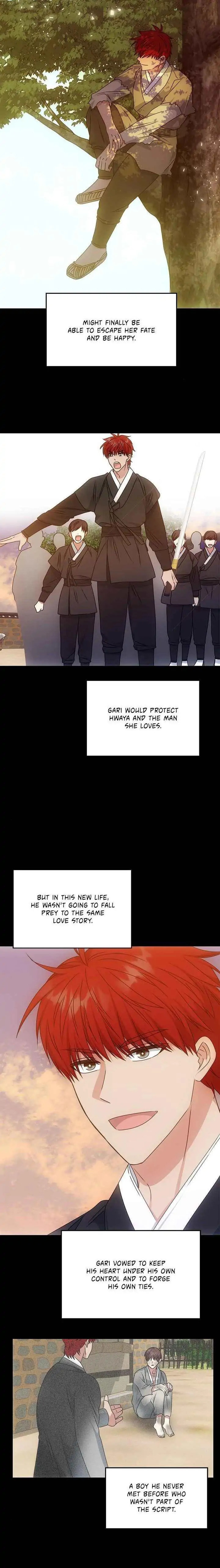 Read No Outtakes chapter 57 image 11 on Lezhin