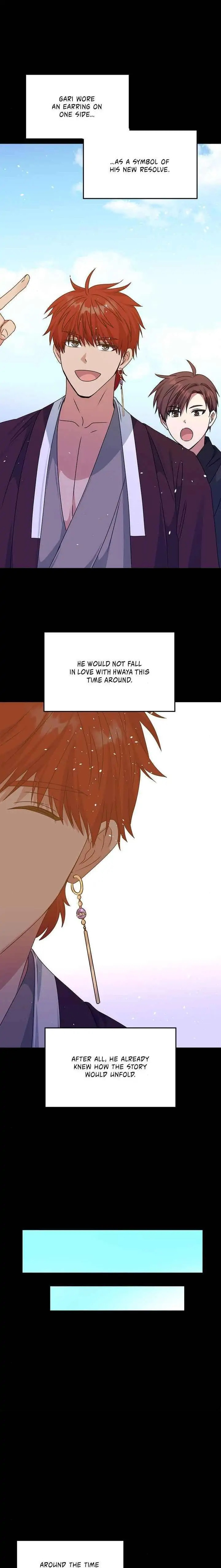 Read No Outtakes chapter 57 image 12 on Lezhin