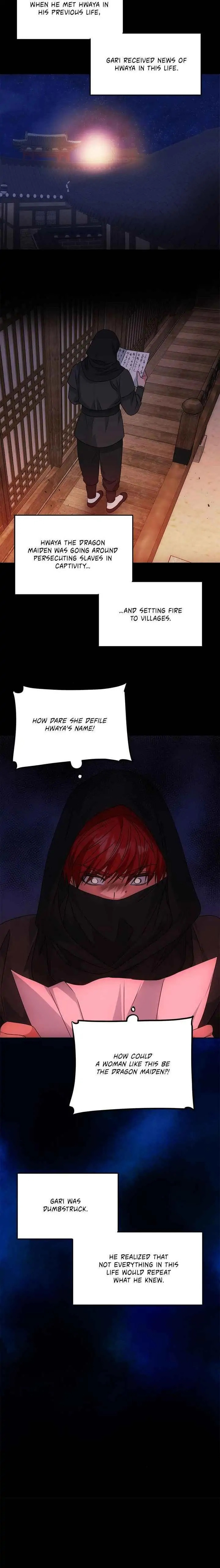 Read No Outtakes chapter 57 image 13 on Lezhin