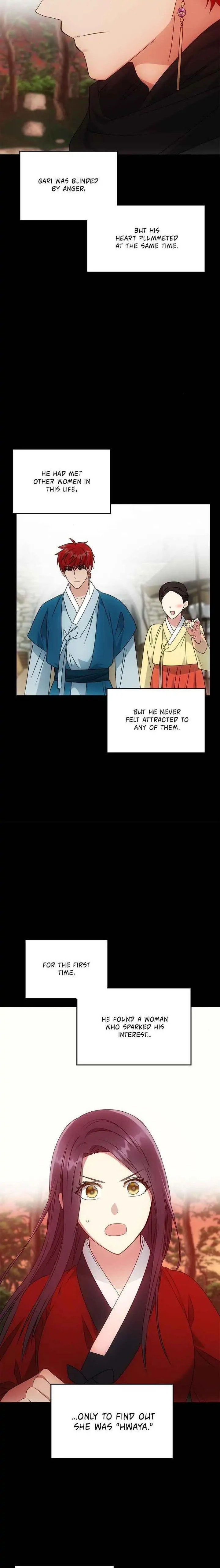 Read No Outtakes chapter 57 image 18 on Lezhin