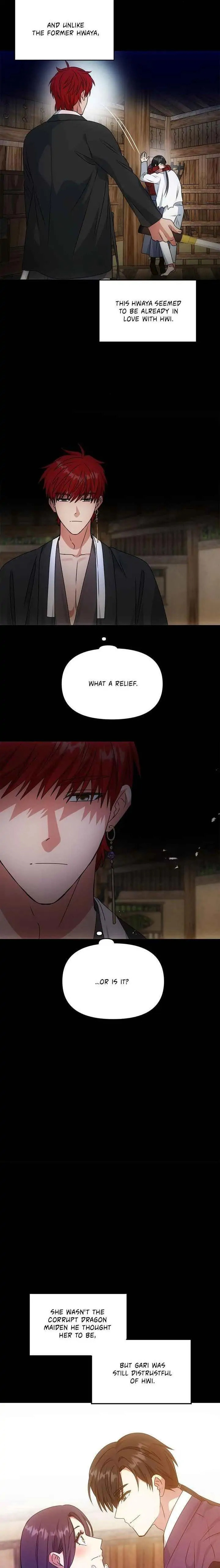 Read No Outtakes chapter 57 image 19 on Lezhin