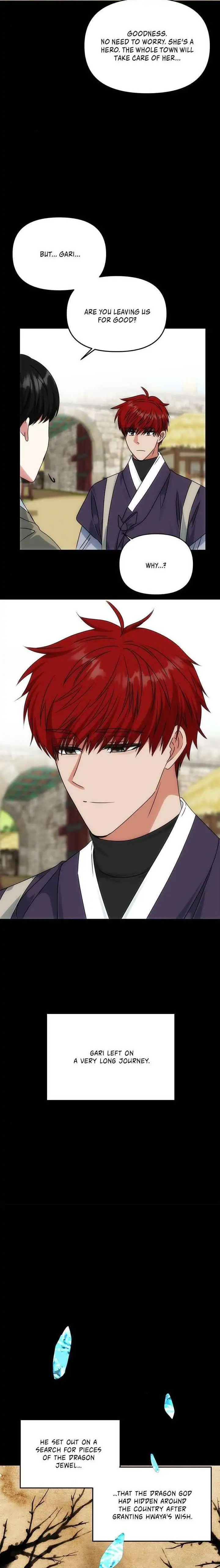 Read No Outtakes chapter 57 image 2 on Lezhin