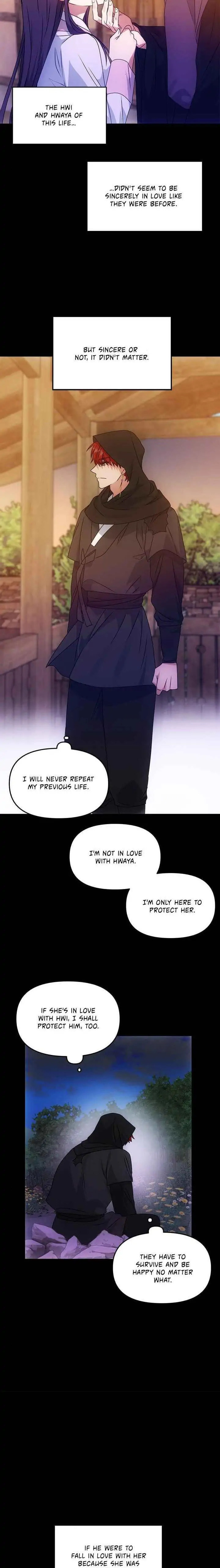 Read No Outtakes chapter 57 image 20 on Lezhin