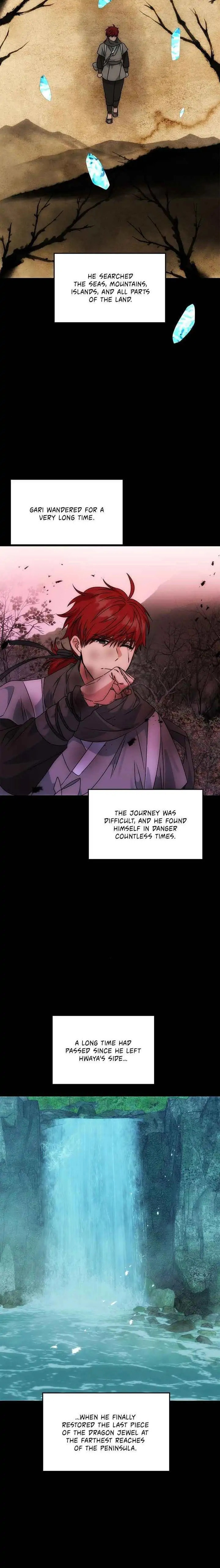 Read No Outtakes chapter 57 image 3 on Lezhin