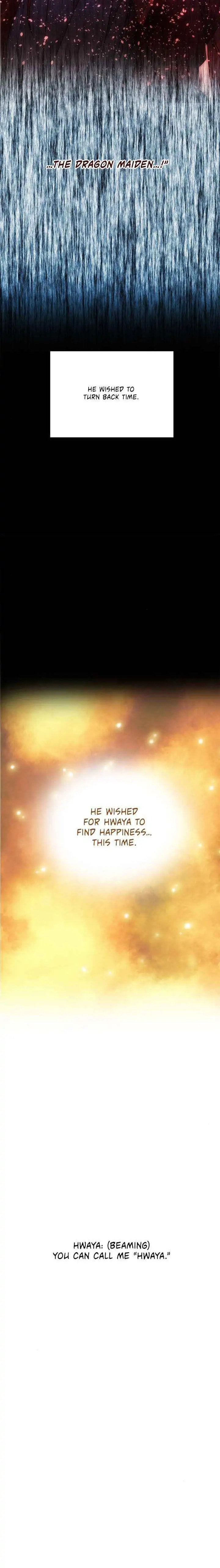 Read No Outtakes chapter 57 image 5 on Lezhin