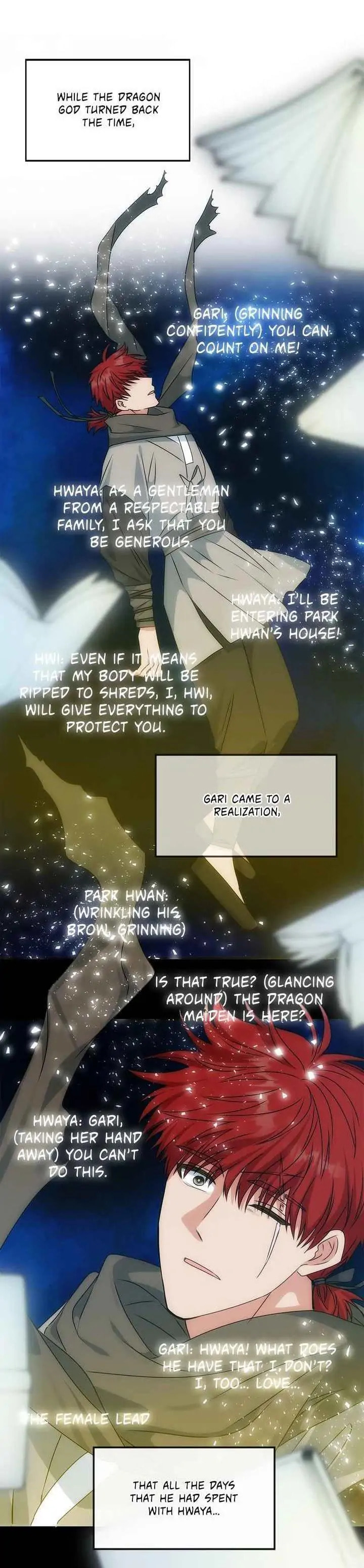 Read No Outtakes chapter 57 image 6 on Lezhin