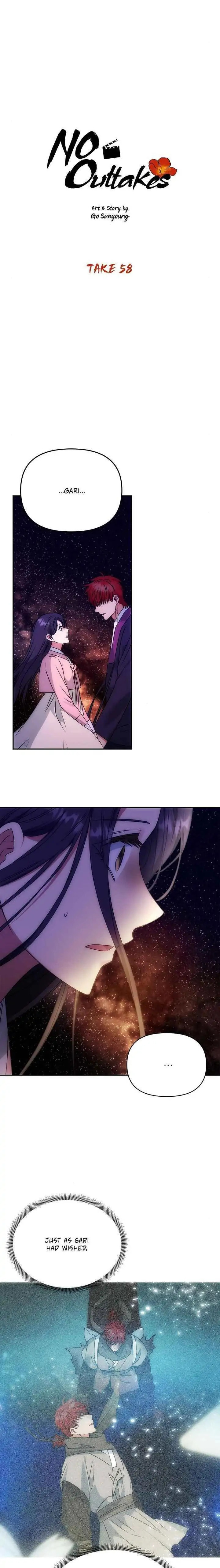 Read No Outtakes chapter 58 image 1 on Lezhin