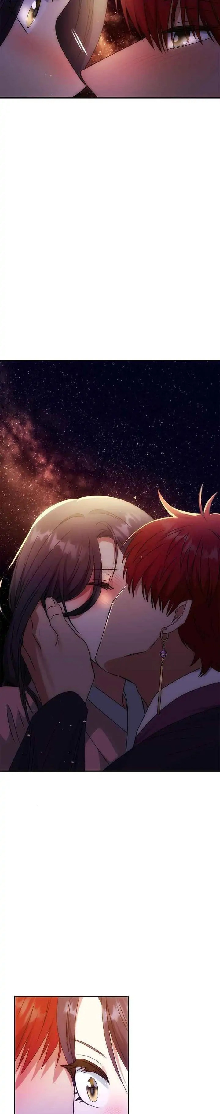 Read No Outtakes chapter 58 image 19 on Lezhin