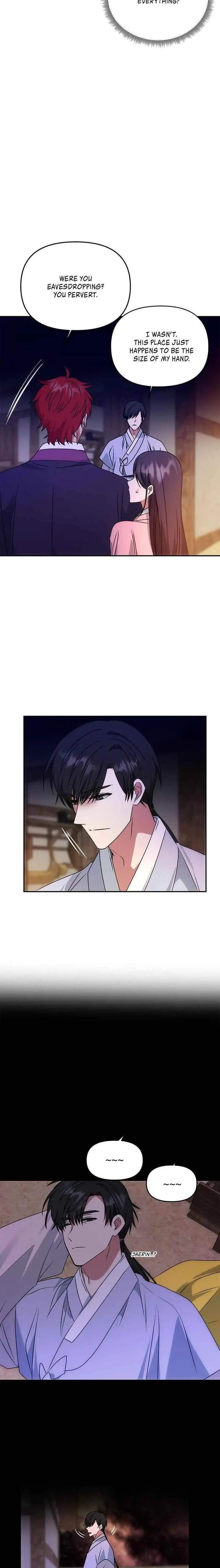 Read No Outtakes chapter 58 image 24 on Lezhin