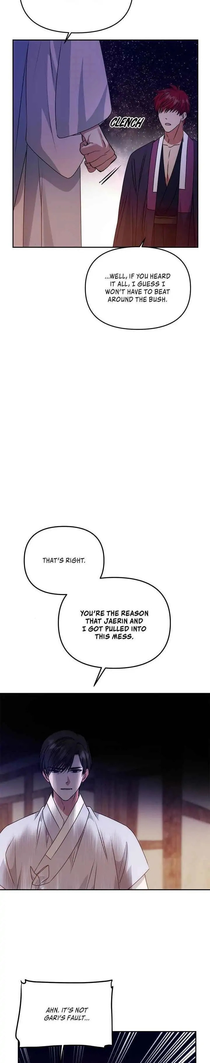 Read No Outtakes chapter 58 image 26 on Lezhin
