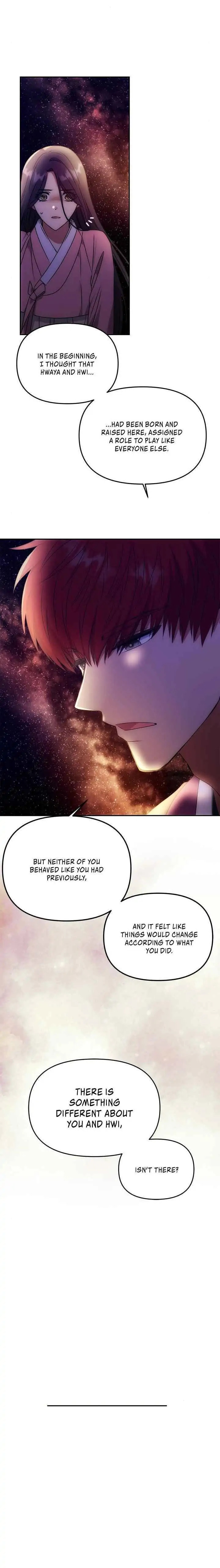 Read No Outtakes chapter 58 image 3 on Lezhin