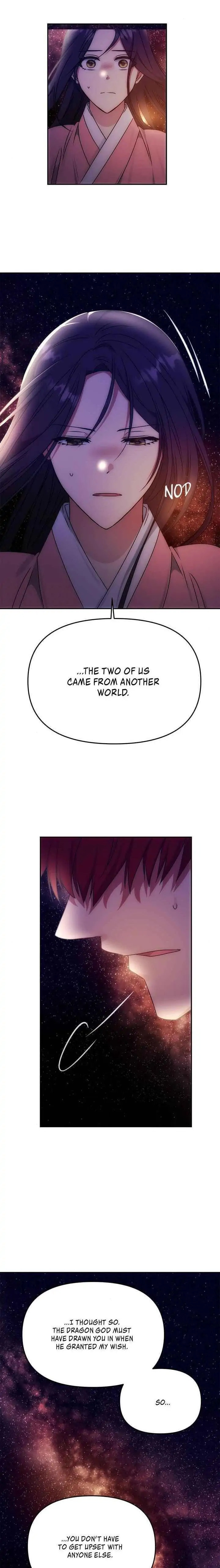 Read No Outtakes chapter 58 image 4 on Lezhin