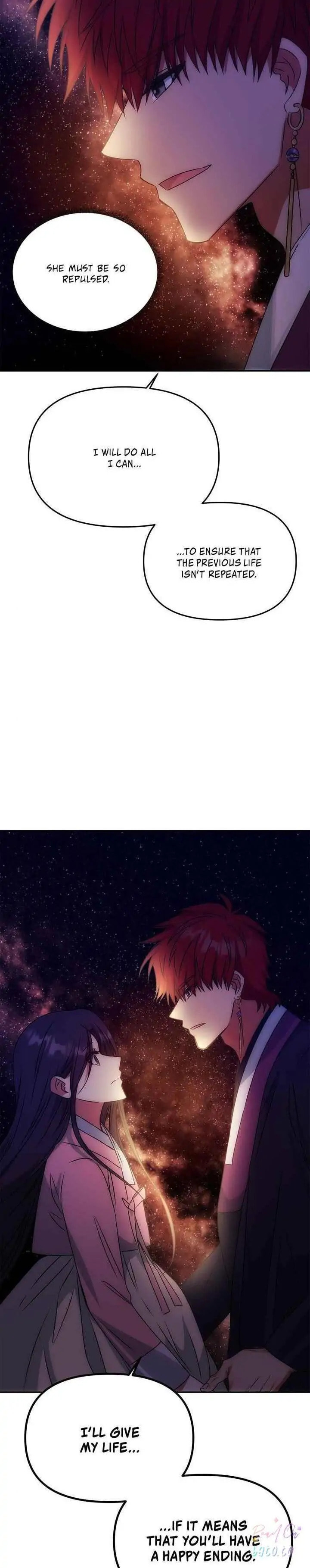 Read No Outtakes chapter 58 image 6 on Lezhin
