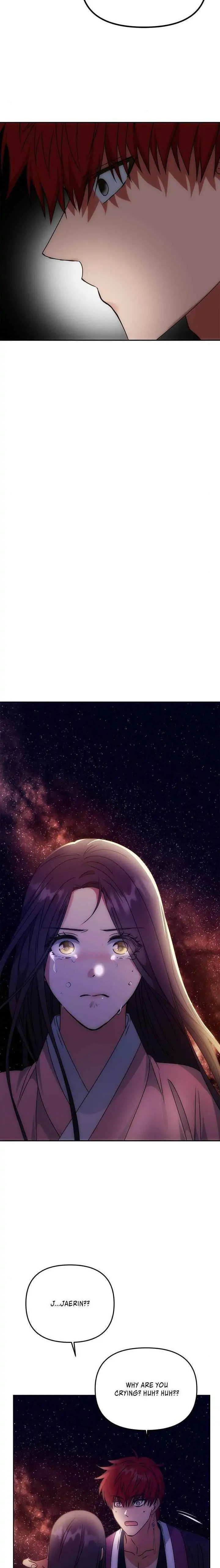 Read No Outtakes chapter 58 image 7 on Lezhin