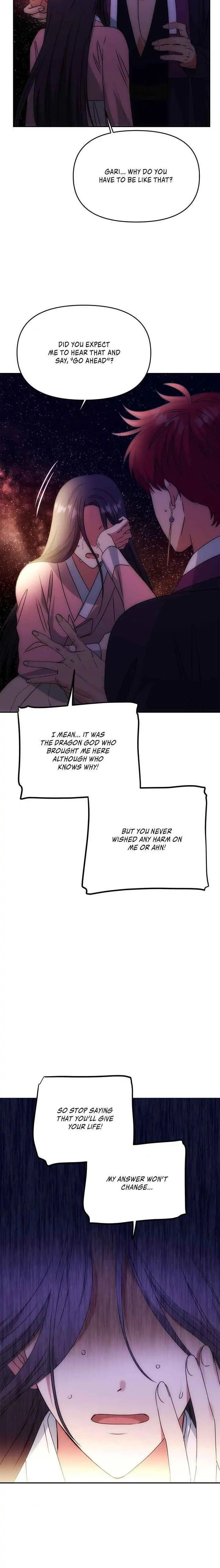 Read No Outtakes chapter 58 image 8 on Lezhin