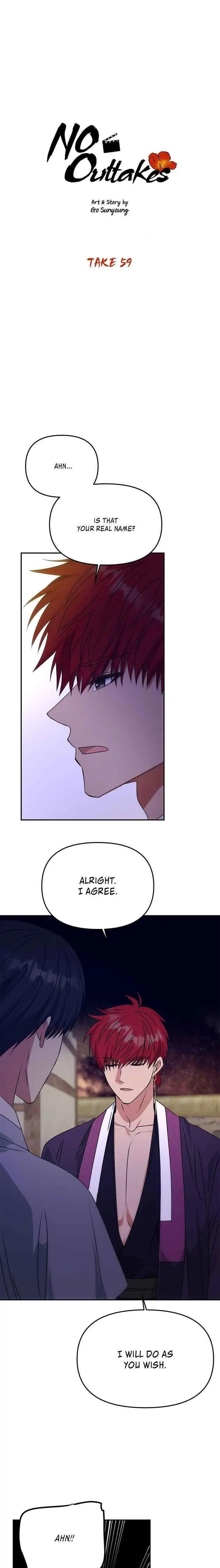 Read No Outtakes chapter 59 image 1 on Lezhin