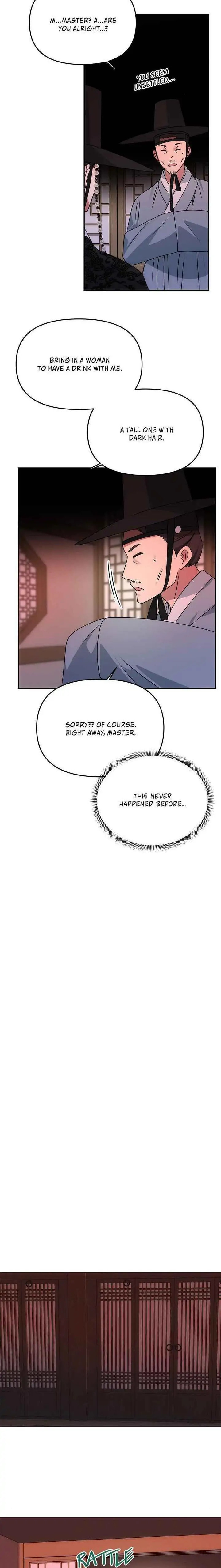 Read No Outtakes chapter 59 image 12 on Lezhin
