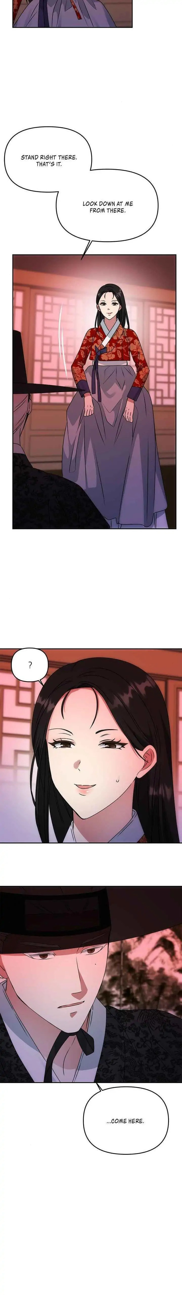Read No Outtakes chapter 59 image 14 on Lezhin