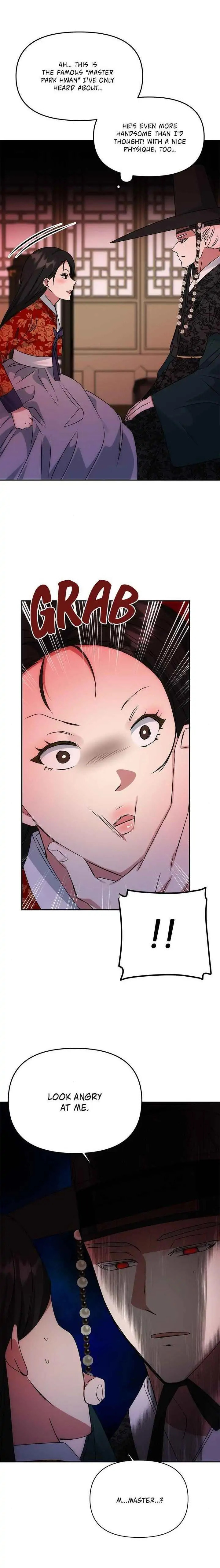 Read No Outtakes chapter 59 image 15 on Lezhin