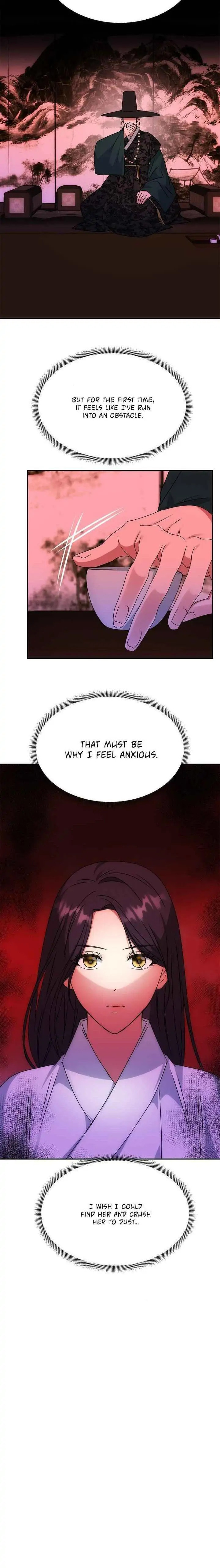 Read No Outtakes chapter 59 image 19 on Lezhin