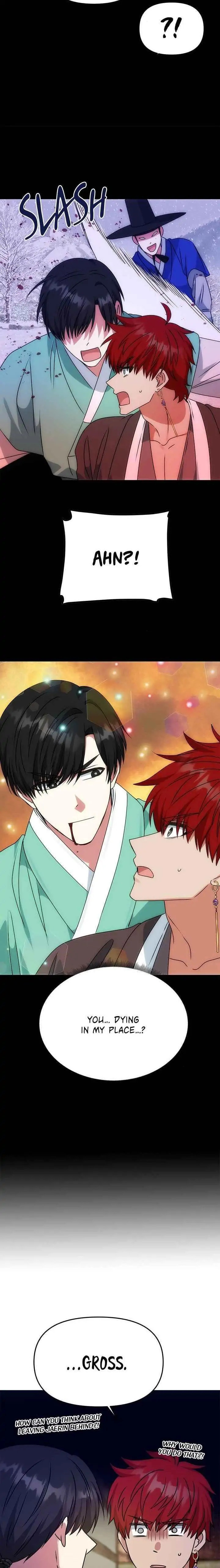 Read No Outtakes chapter 59 image 3 on Lezhin