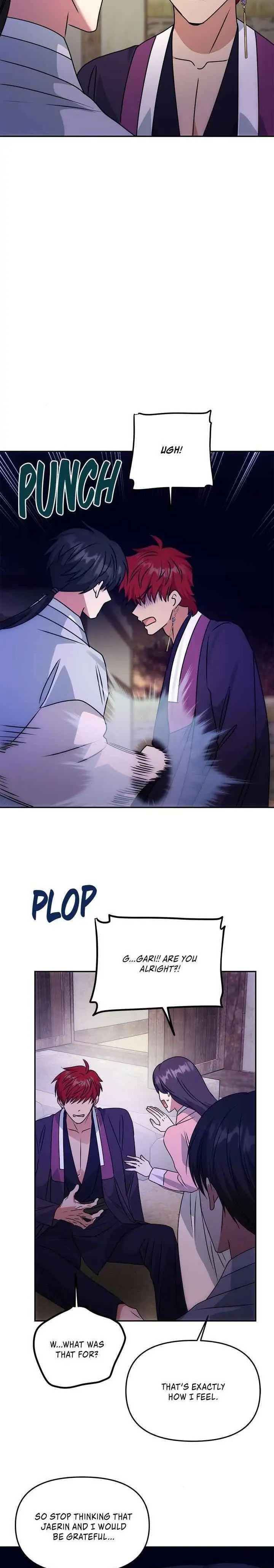 Read No Outtakes chapter 59 image 4 on Lezhin