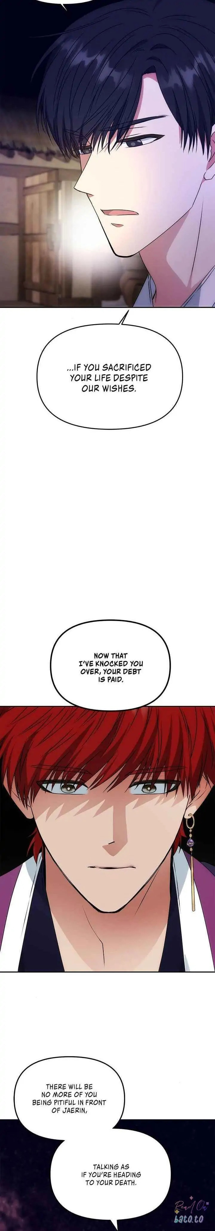 Read No Outtakes chapter 59 image 5 on Lezhin