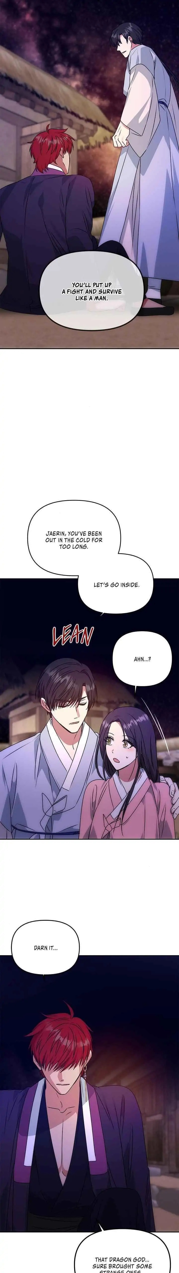 Read No Outtakes chapter 59 image 6 on Lezhin