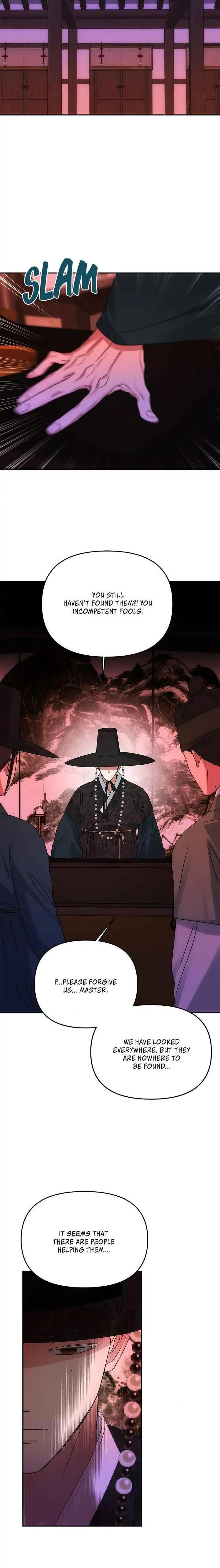 Read No Outtakes chapter 59 image 8 on Lezhin