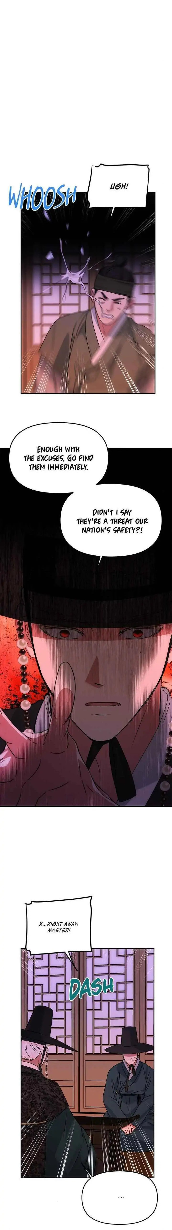 Read No Outtakes chapter 59 image 9 on Lezhin