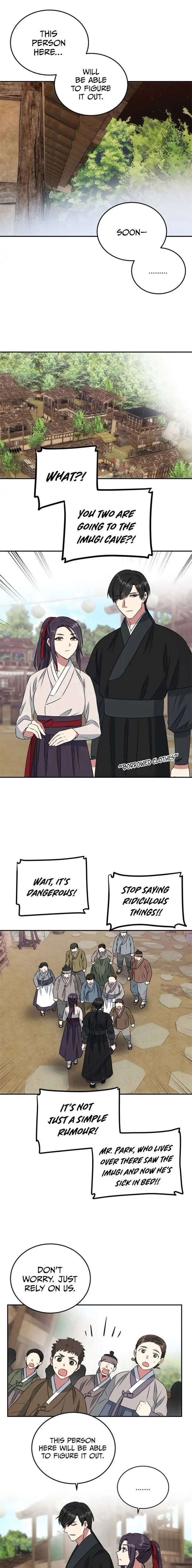 Read No Outtakes chapter 6 image 12 on Lezhin