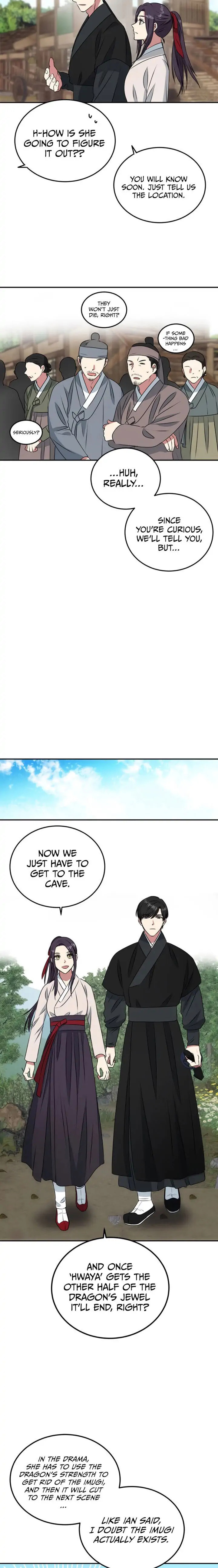 Read No Outtakes chapter 6 image 13 on Lezhin