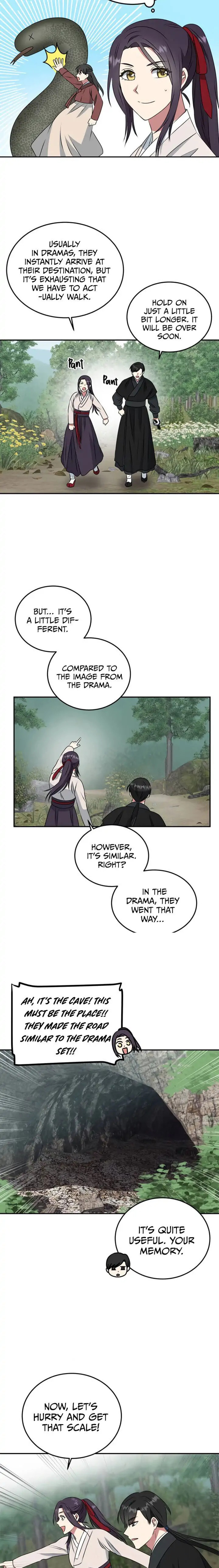 Read No Outtakes chapter 6 image 14 on Lezhin