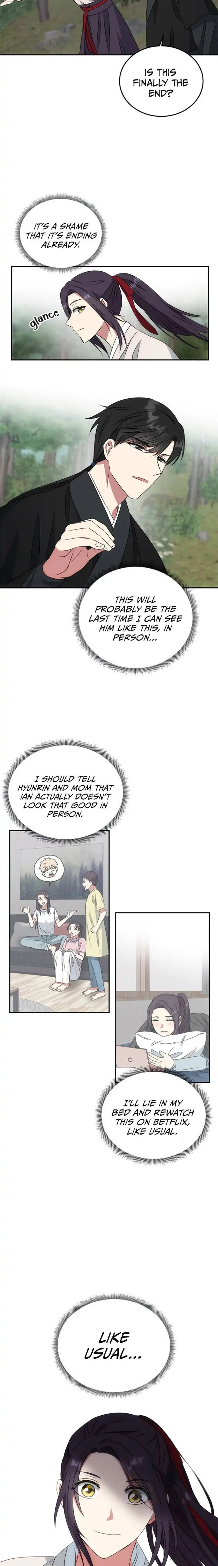 Read No Outtakes chapter 6 image 15 on Lezhin