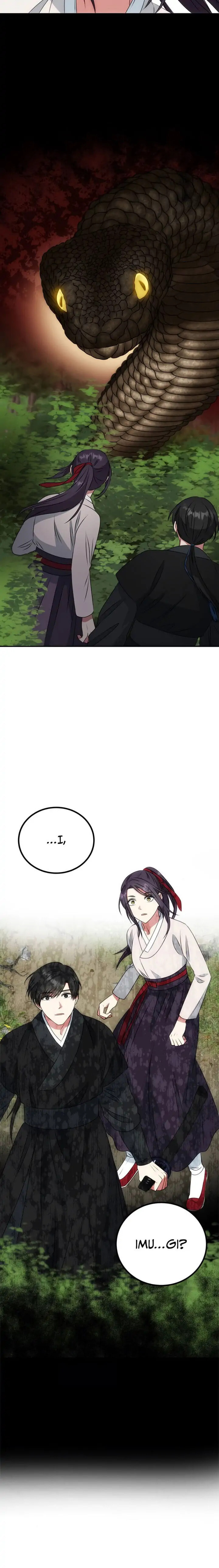 Read No Outtakes chapter 6 image 16 on Lezhin