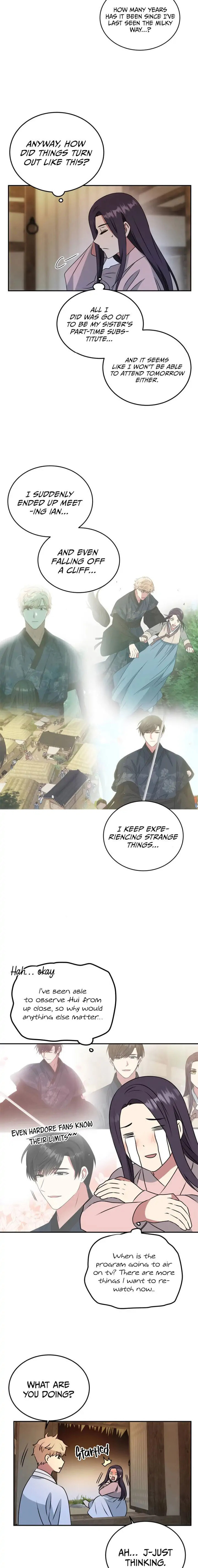 Read No Outtakes chapter 6 image 5 on Lezhin