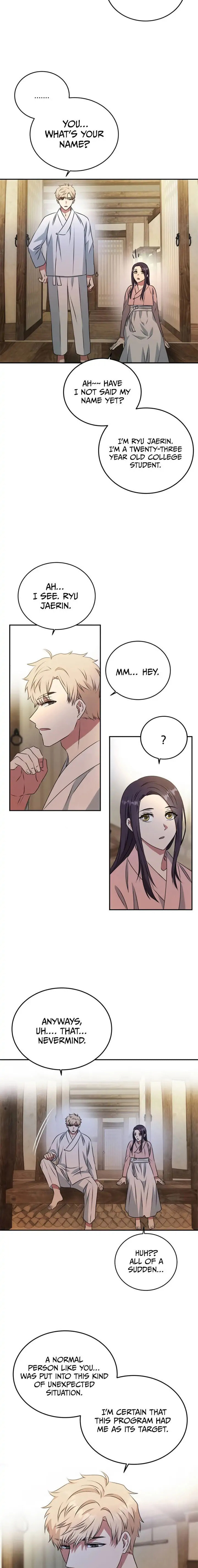 Read No Outtakes chapter 6 image 6 on Lezhin
