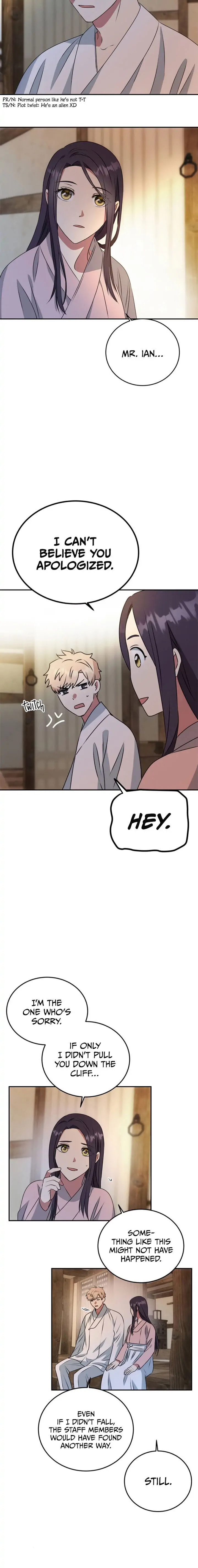 Read No Outtakes chapter 6 image 7 on Lezhin