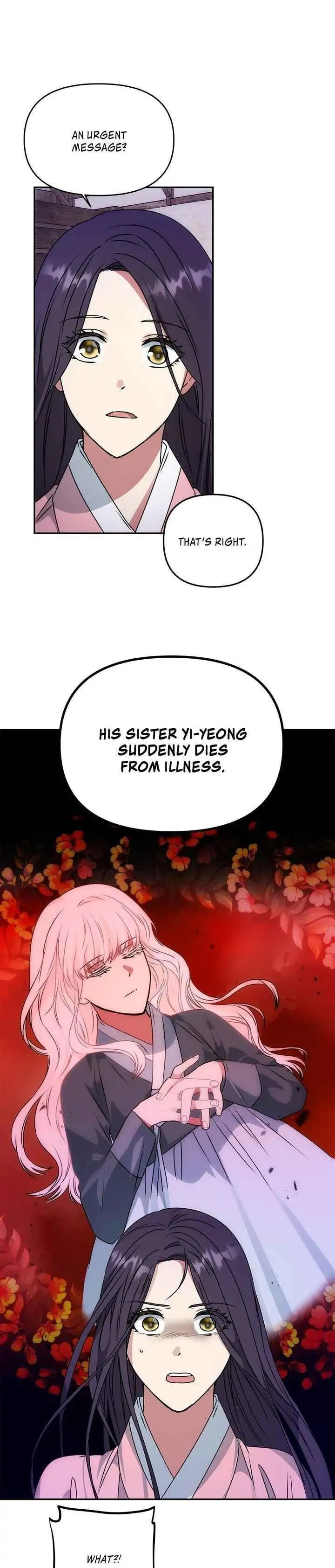 Read No Outtakes chapter 60 image 10 on Lezhin