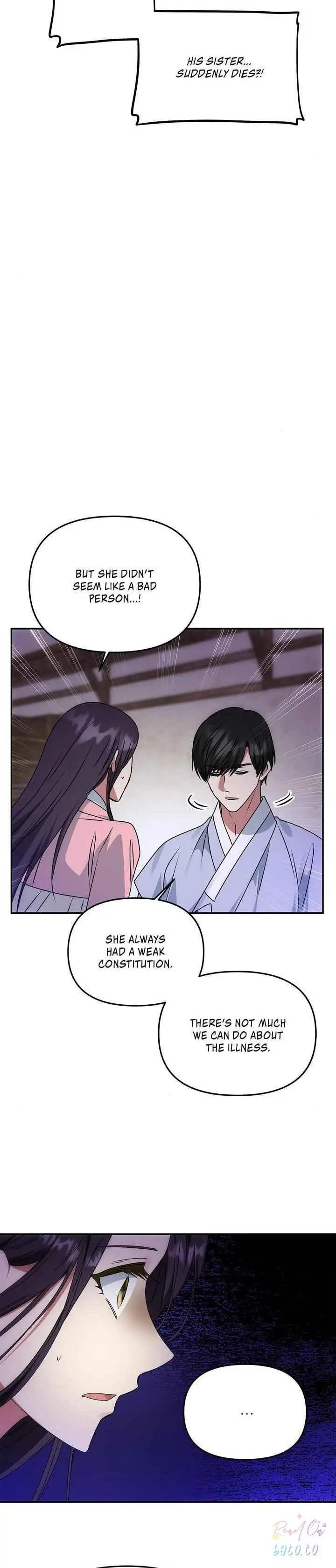 Read No Outtakes chapter 60 image 11 on Lezhin
